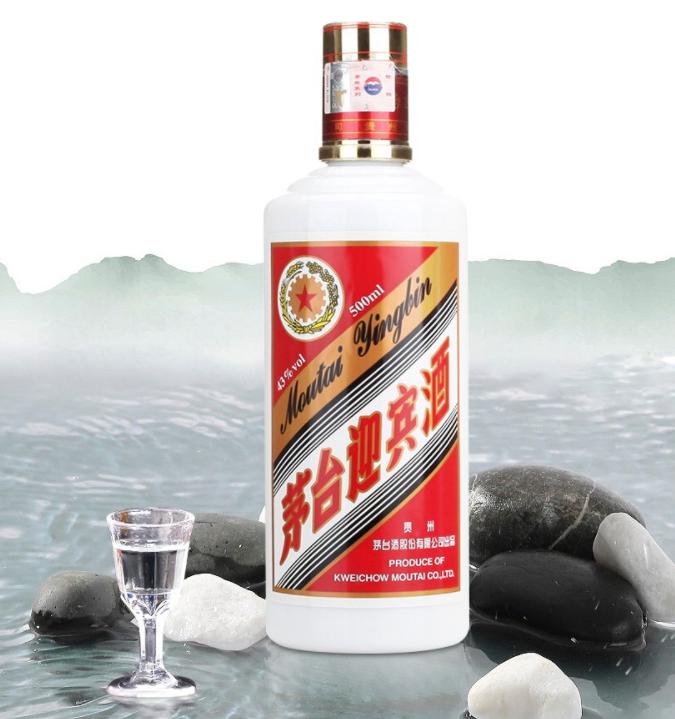 从十几元到几百不等,今年双十一白酒为什么很便宜