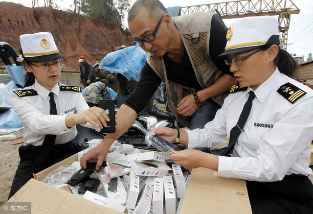 瑞士查扣劳力士,瑞士海关查获广州手表