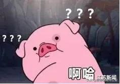 小女孩玩游戏花掉10多万,小女孩玩游戏10分钟用了14万