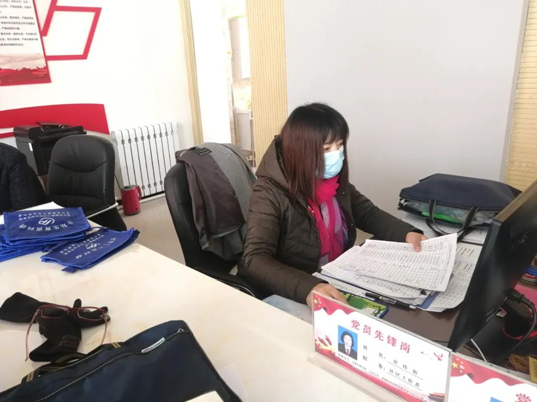 战“疫”前线，风一样的女子——记赤峰市克旗云杉社区崔桂新