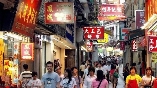 澳门购物攻略便宜又实惠,澳门购物攻略便宜又实惠粤语