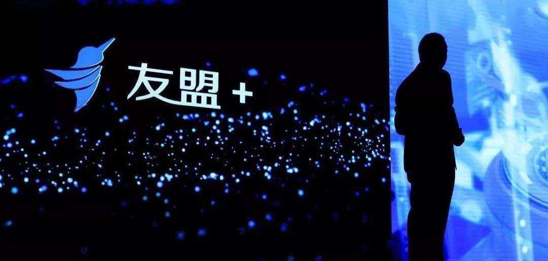 友盟云数据智能云,友盟数据统计平台