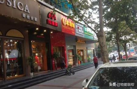 门面房物业费收费标准2021新政策,门面没有享受物业服务交物业费吗