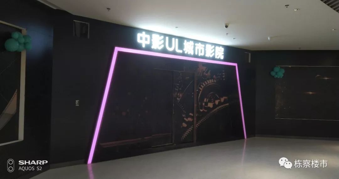 2023沈阳新开商场,沈阳金廊购物中心