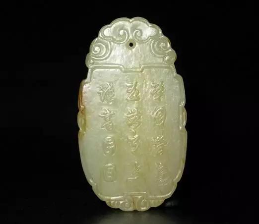 玉牌子,玉牌子分哪几种