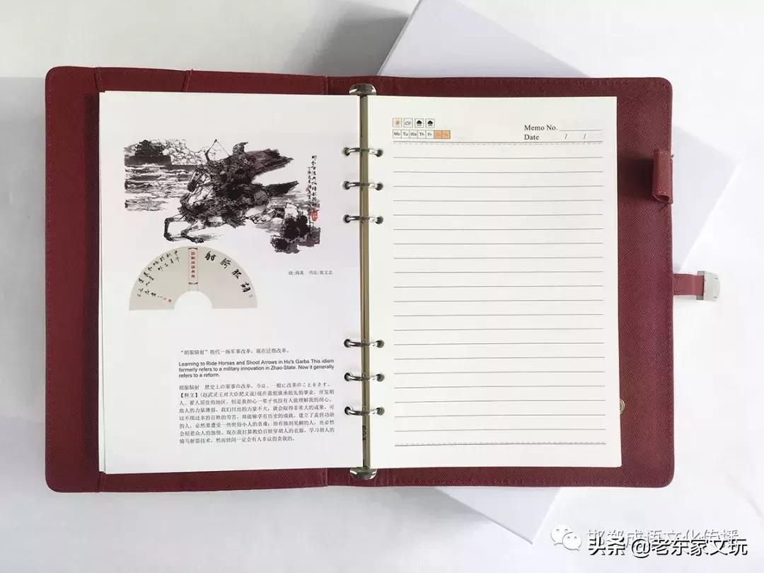 记录时光的工具,记录时间的好帮手