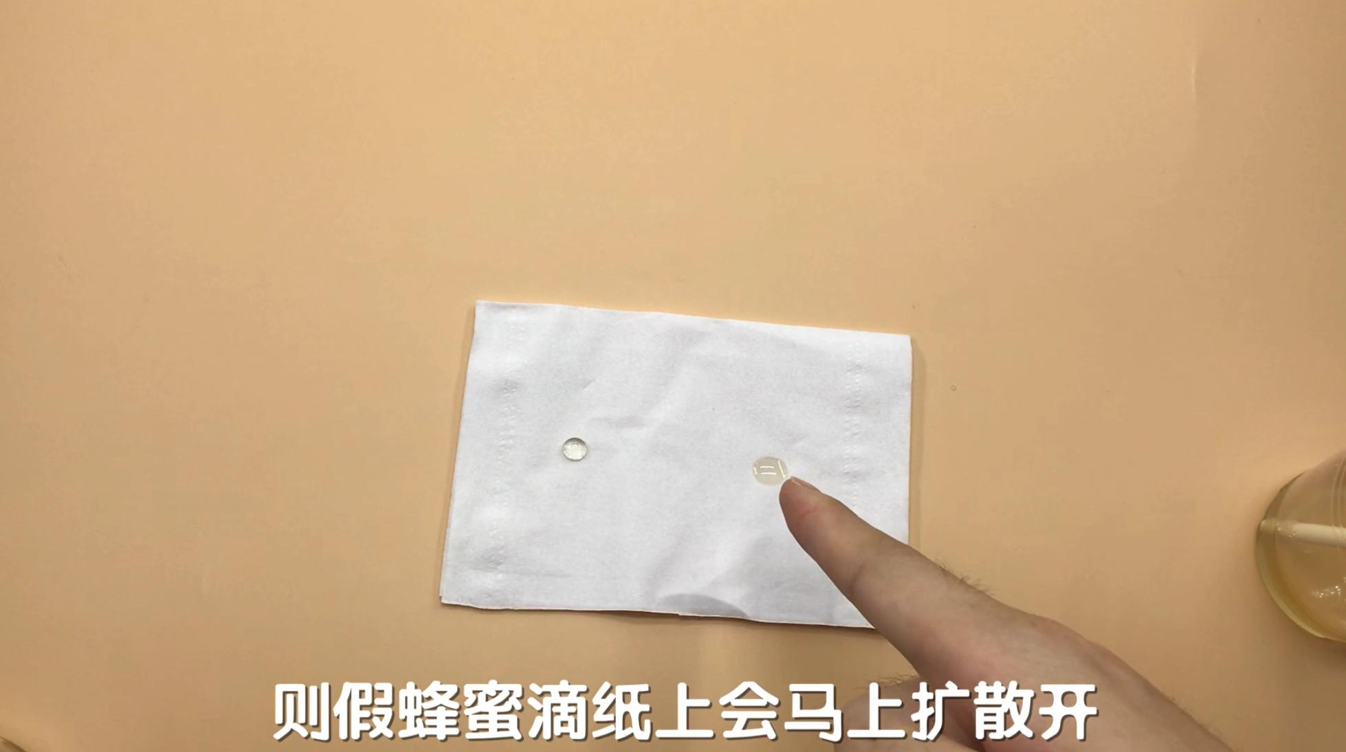 判断真假蜂蜜加水一晃便知,只需一滴油轻松辨别白酒真假