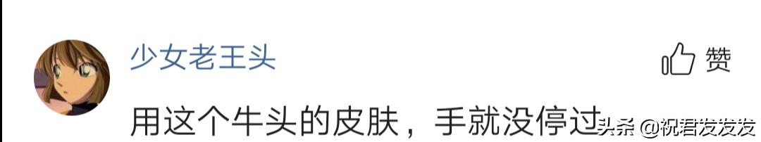 半价新皮肤推荐,半价手感