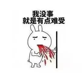 河南信阳2019年年平均工资,信阳2019年的平均工资是多少