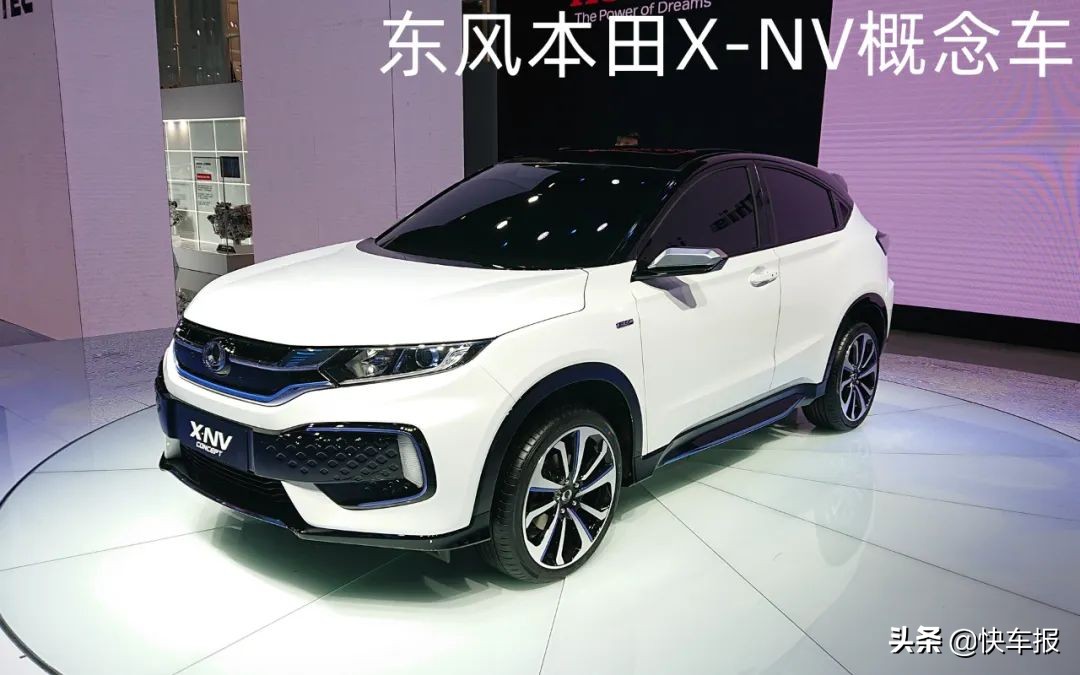 东风本田思铭现在叫什么,东风本田思铭电动车