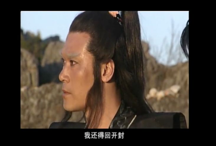 80后的童年回忆武侠小说,白眉大侠同时期的武侠剧