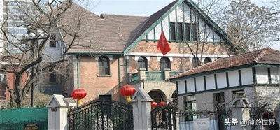 「神游天津」五大道