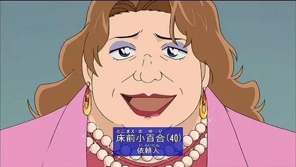 十大最奇葩的动漫人物,动漫中搞笑的角色都有哪些