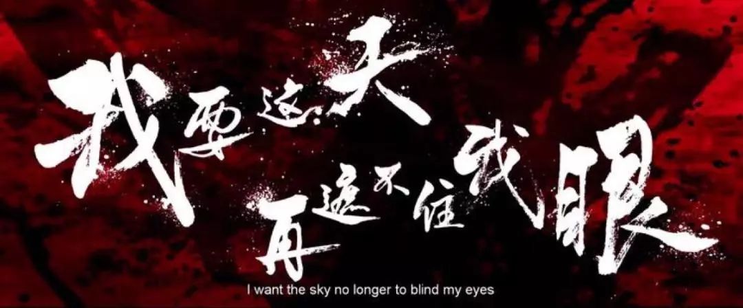 网络文学二十年,网络文学20年发展史