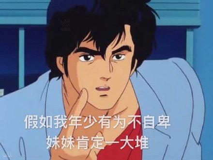 赤裸的爱与性！一年黄体破裂三次，拿什么拯救国人的*生活性**？