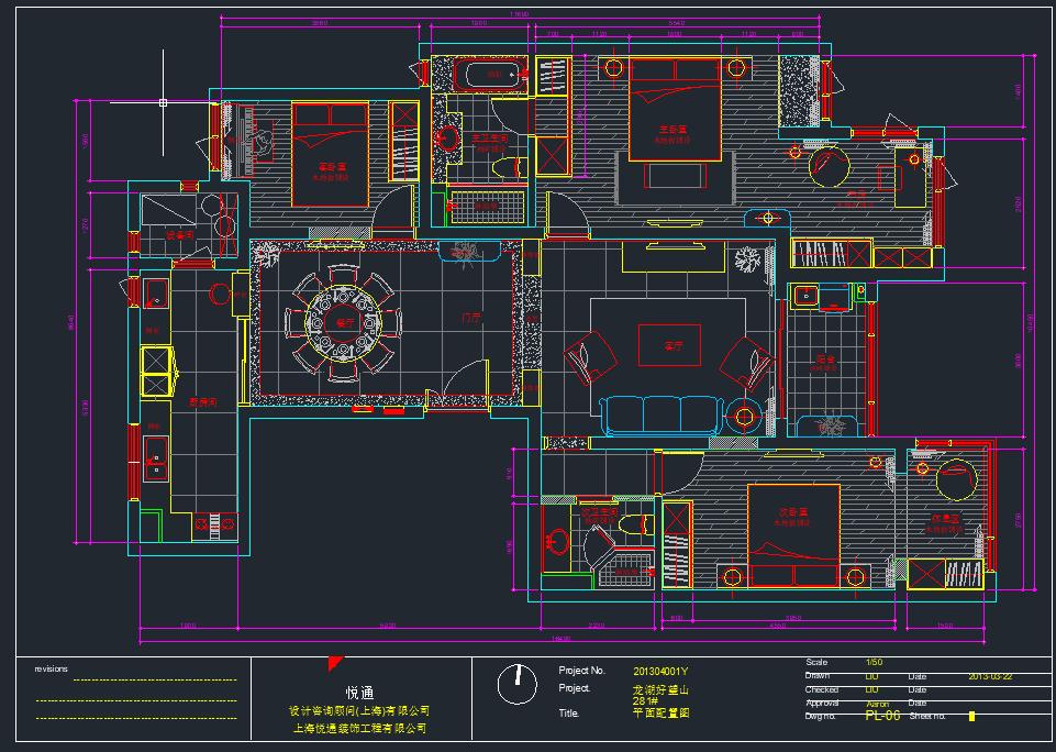 零基础如何学习室内设计,零基础教学室内设计学习更省心