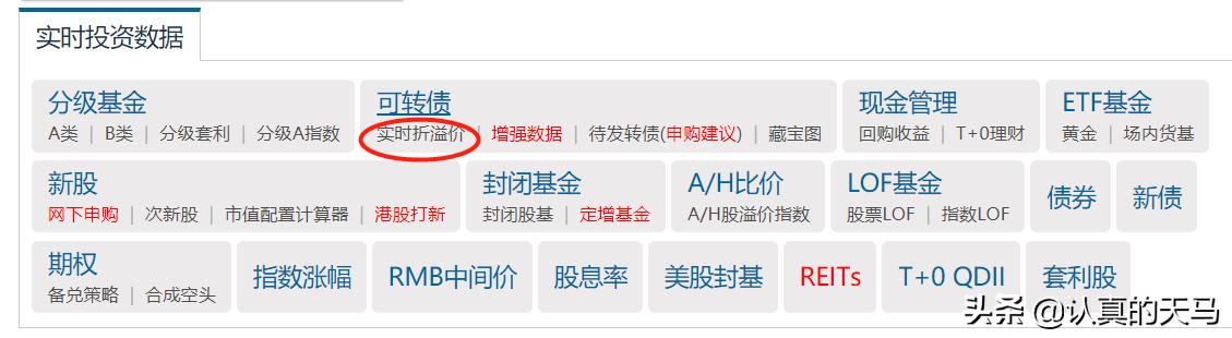 从零开始学短线炒股可以吗,从零开始学炒股股票交易的程序