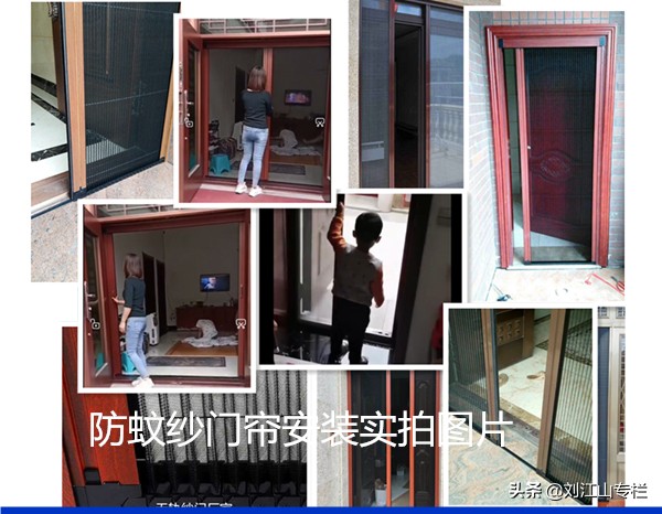 推拉门防蚊纱门帘无轨,无轨隐形纱门帘