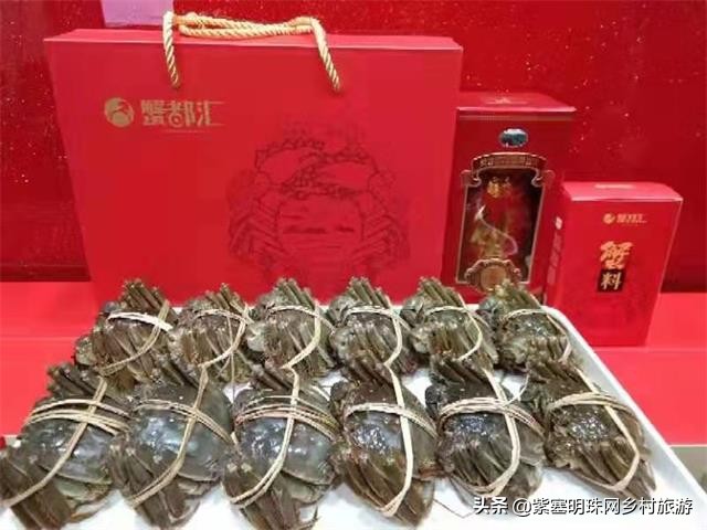 大连蟹都汇大闸蟹,蟹都汇大闸蟹沈阳