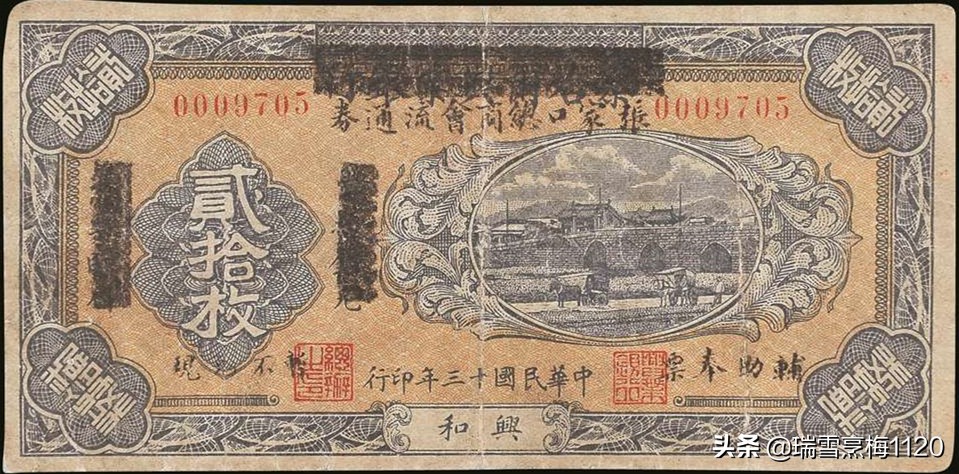 辽沈档案,辽沈战役档案揭秘