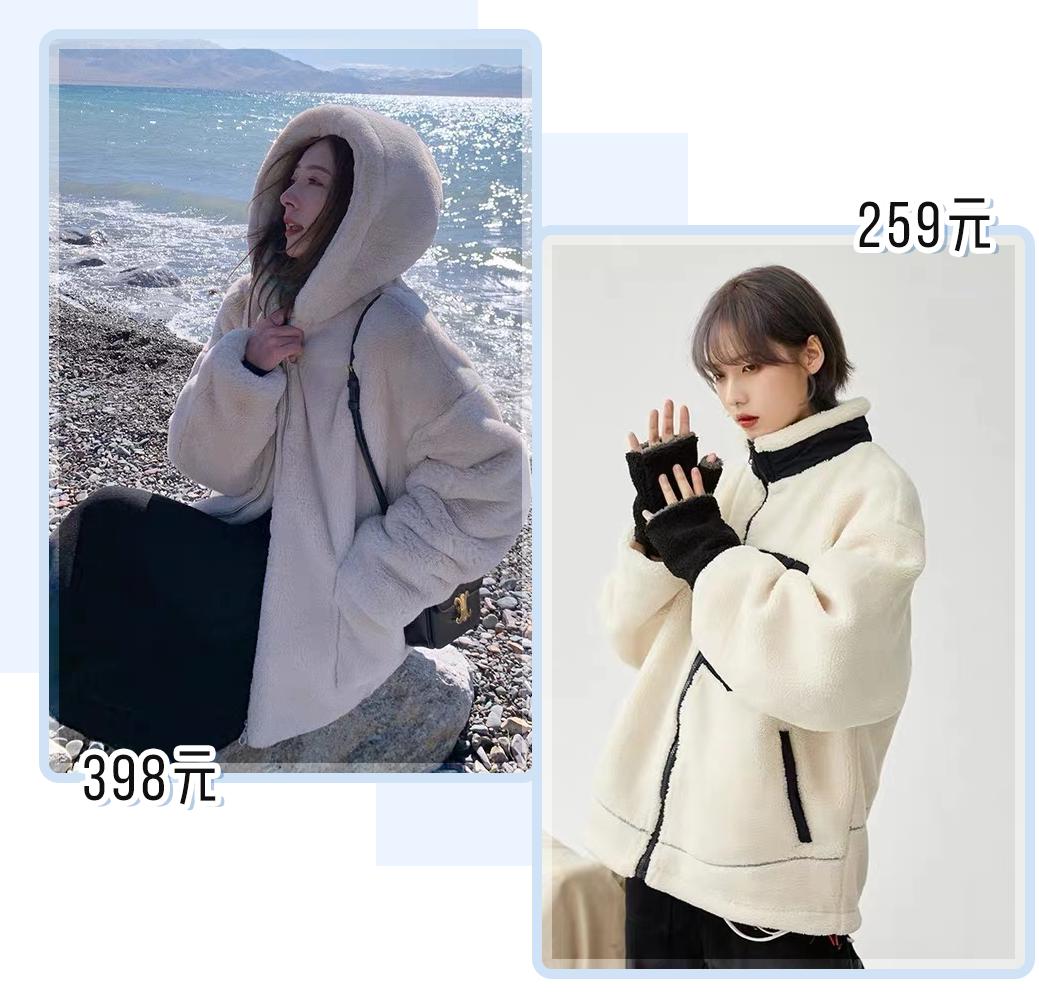 淘宝炸街衣服店铺推荐,秋冬保暖外套