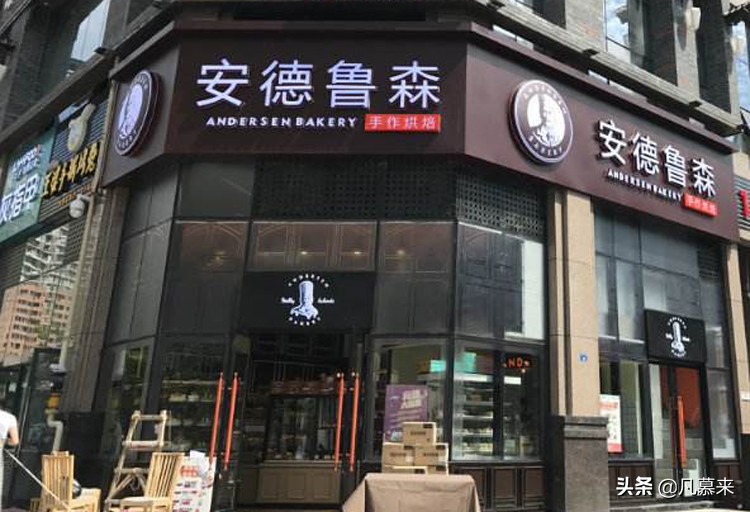 德阳哪家蛋糕店奶油好,德阳前十蛋糕店电话