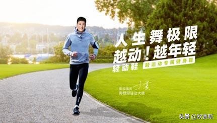 第八届超级品牌日,超级品牌日