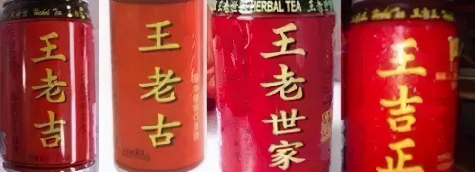 山寨年年有：90后有康帅傅，00后就能碰到今日油条