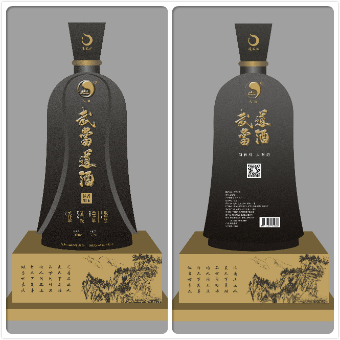 武当高端道酒,武当道酒无酒精