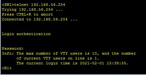 鍗庝负浜ゆ崲鏈洪厤缃畉elnet鐧诲綍,h3c浜ゆ崲鏈簍elnet杩滅▼鐧诲綍鍛戒护