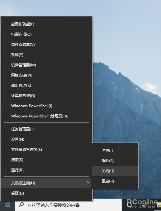 win10最好用小技巧,学会win10这2个小技巧