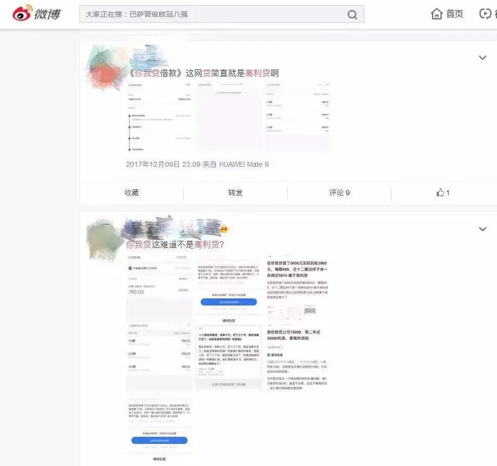 从新三板到主板上市,从新三板到a股需要多久