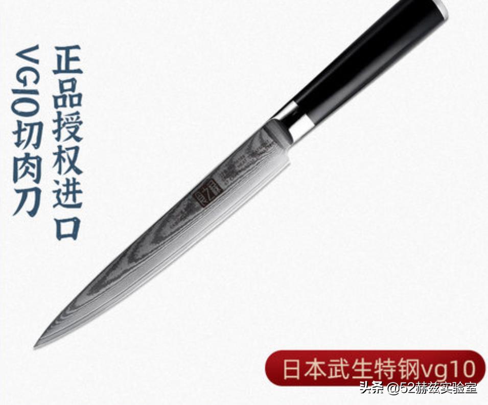 日本大马士革厨刀,日本四大名厨刀