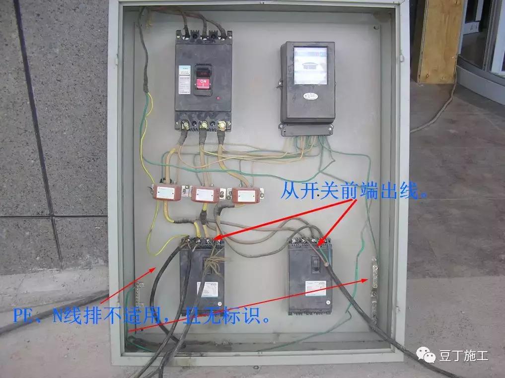 施工现场常见的临时用电违规现象,电力施工现场常见违章现象