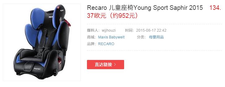 做电商需要什么样logo,关于电商的标志