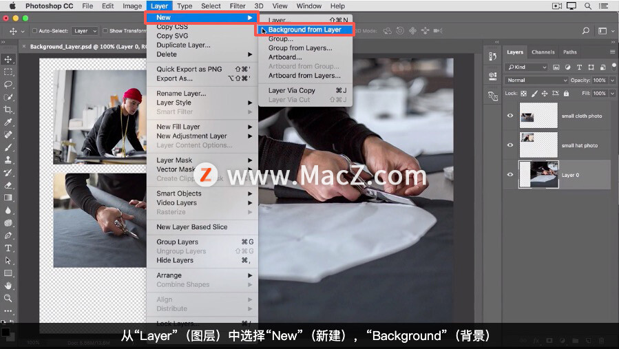 photoshop入门教程图层,photoshop怎样创建有图像的图层