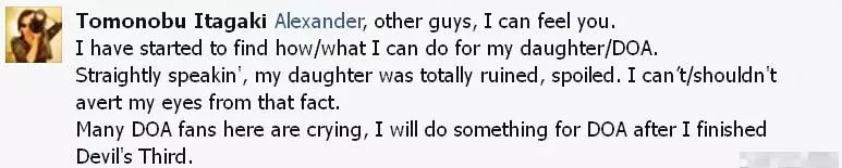 18年倒闭的游戏公司,沉浮几十年