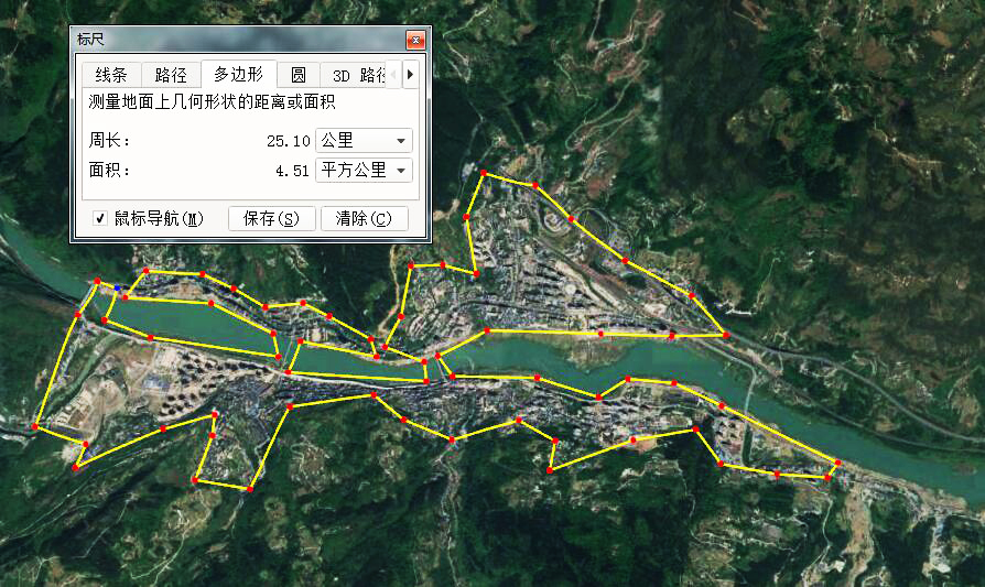 武隆城区简介,武隆的中心城区