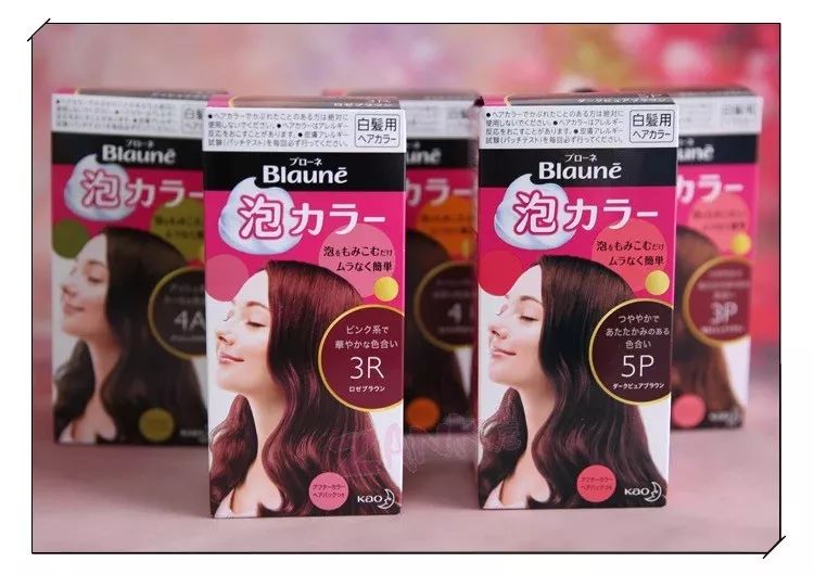 染发推荐真实秋冬款,染发能选最便宜的吗