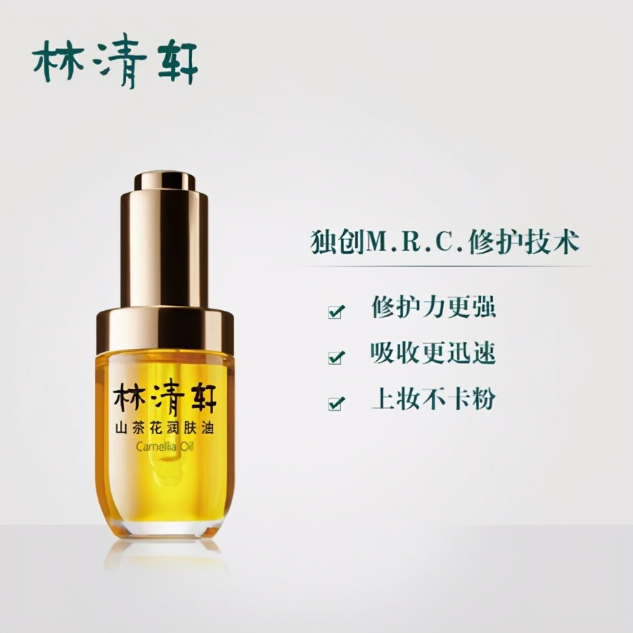 娇韵诗双萃加兰蔻塑颜霜,娇韵诗双萃和兰蔻面霜哪个好