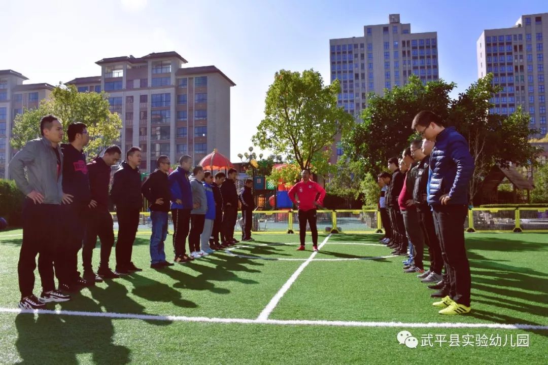 福建龙岩武平实验幼儿园,武平实验幼儿园