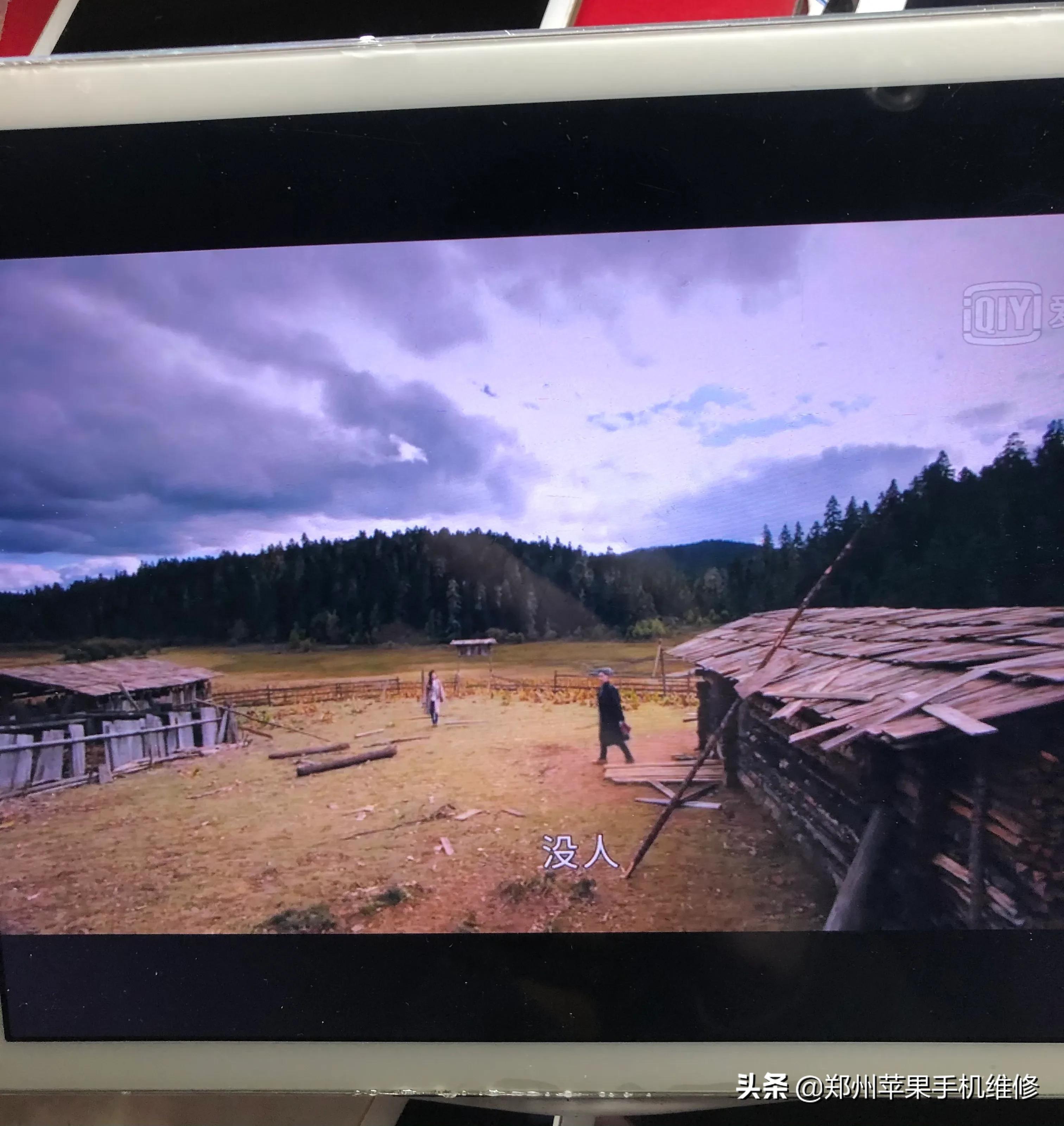 iPadAir2屏幕显示颜色不正实际上为失真故障目前可以修