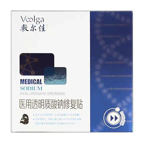 吐血推荐20种祛痘膏,吐血推荐无差评