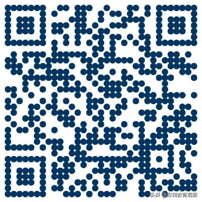 走名校vol.14|西乡中学：50年，我们专注做一件事