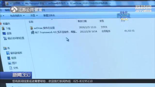 写字机器人好用吗？组装就花了5个小时还要学习软件、录入字体