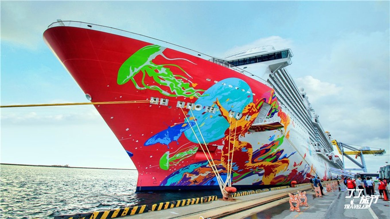 选择游轮出行,选择旅行的意义到底是什么
