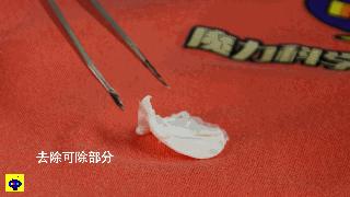 魔力科学小实验静电,魔力科学小实验变色的水