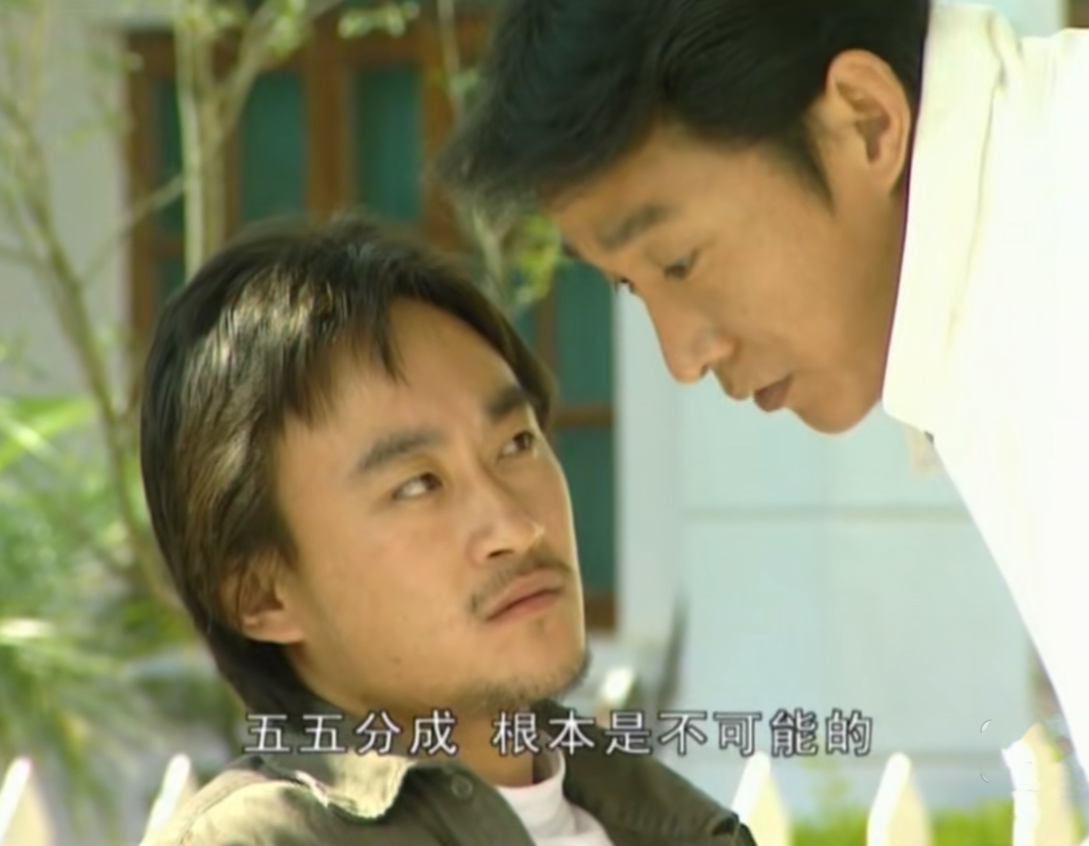 插翅难逃张世豪杨吉光分钱,插翅难逃杨吉光没有供出张世豪