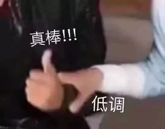 救护车让路让行,6辆车用45度让路法为救护车让行