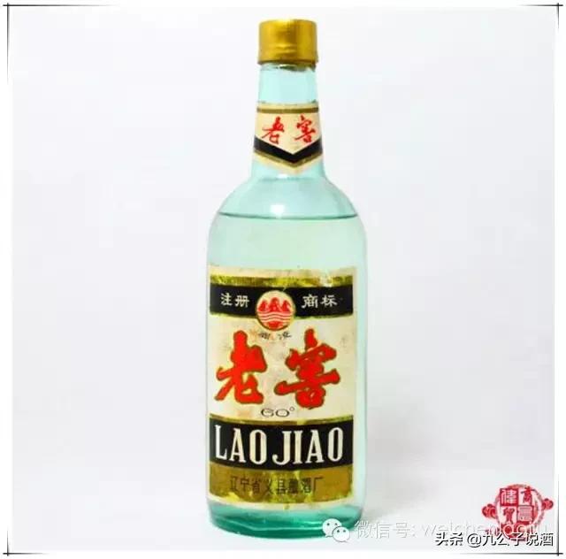 最珍贵的十款老酒,最值得收藏的10款老酒